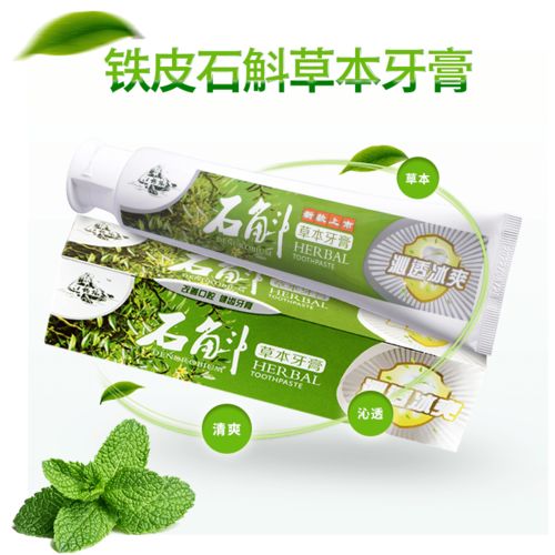 工廠直供，全家共享 這些日用品超值劃算，還包郵到家！