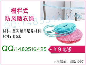 一元起購，趣味百貨點亮日常生活