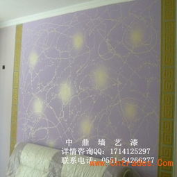 建材代理加盟新選擇 中鼎墻藝液體壁紙，環(huán)保健康引領(lǐng)市場新風尚